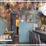 可愛いも美味しいも楽しめる 池袋のフォトジェニック花カフェ Hanabar レポ イケママ 可愛いも美味しいも楽しめる 池袋のフォトジェニック花カフェ Hanabar レポ イケママ